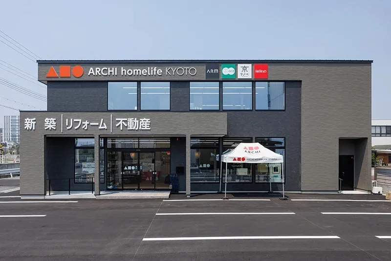 ホームライフ姫路展示場の外観