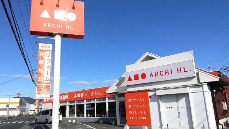 ホームライフ加東展示場の外観
