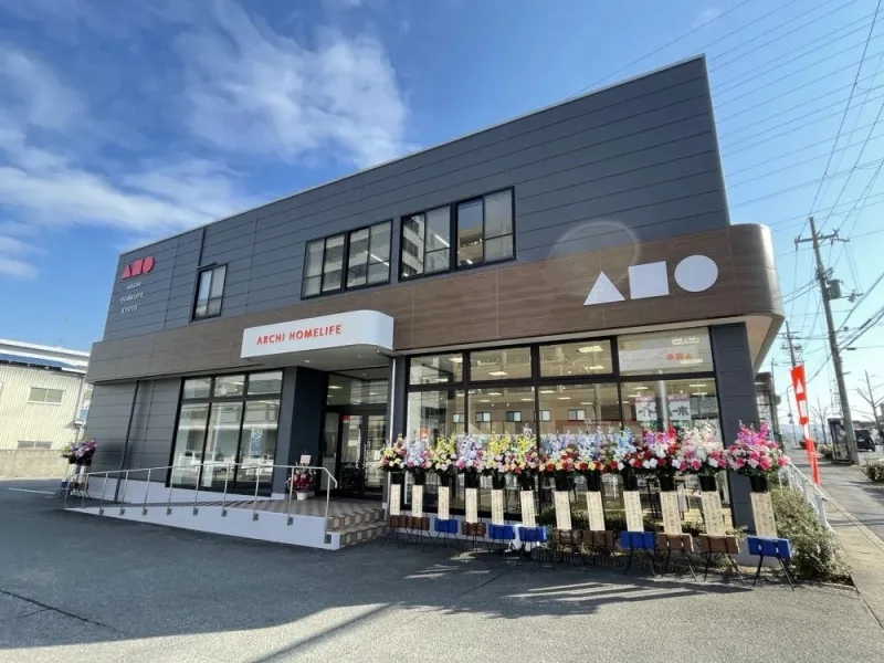 ホームライフ京都展示場の外観