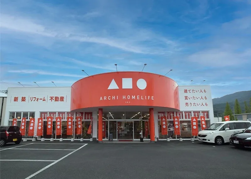 ホームライフ舞鶴展示場の外観